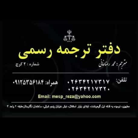 1711435879070.webp